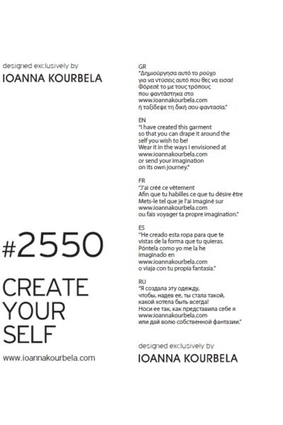 Create Yourself-1552